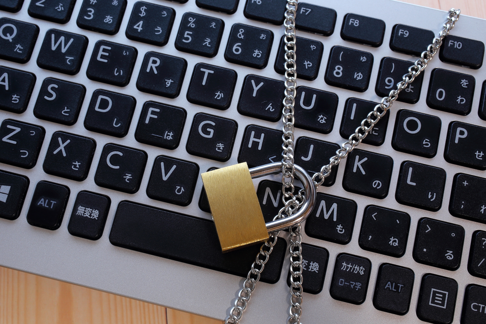 プライバシーポリシーメイン